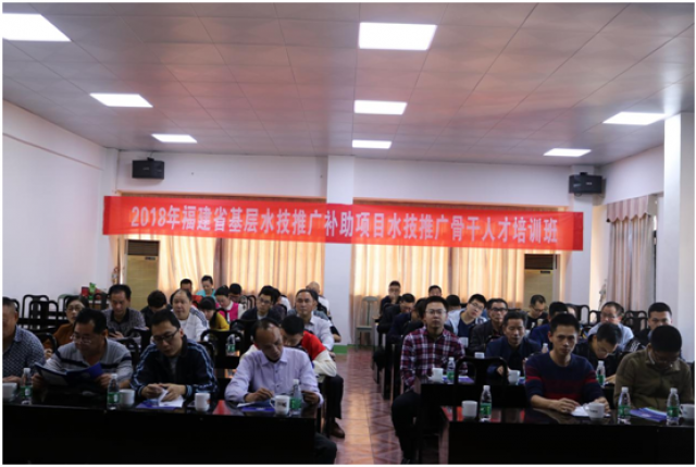 课堂授课 课堂授课