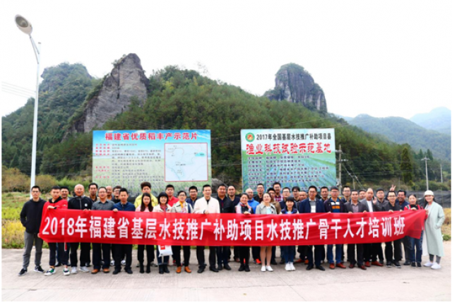 学员合影 学员合影