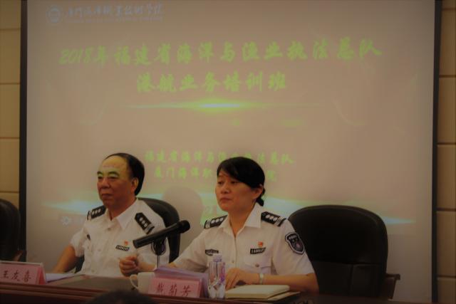 开班仪式 开班仪式